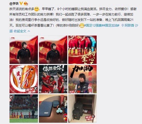 邓克说：“阿森纳今天是整体上更好的一方，他们非常具有侵略性，很我们施加了很大的压力，我们很难踢出习惯的节奏，这通常不是我们该有的表现。
